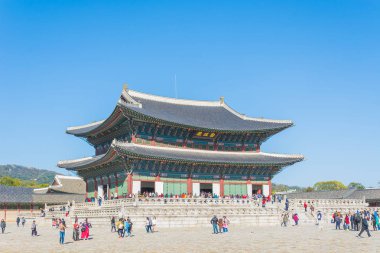 Gyeongbokgung Sarayı Seoul city, güzel mimari 