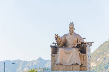 Kral sejong heykel seoul City Kore