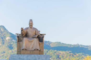 Kral sejong heykel seoul City Kore