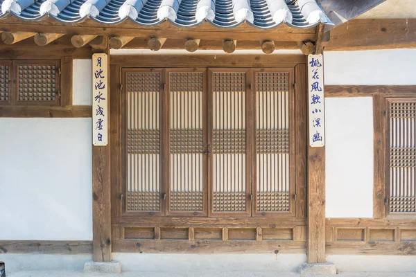 Schöne architektur in namsangol hanok dorf bei seoul Korea — Stockfoto