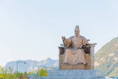 Kral sejong heykel seoul City Kore