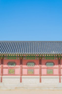 Gyeongbokgung Sarayı Seoul city, güzel mimari 