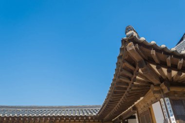 Namsangol Hanok Köyü Seoul Korea, güzel mimari