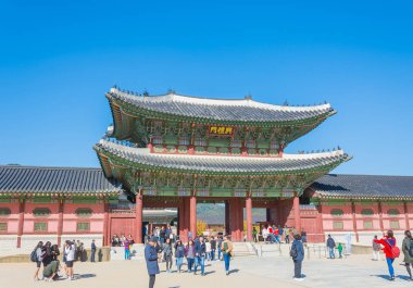 Seoul, Kore - 30 Ekim 2015: Gyeongbokgung Sarayı, yeri 