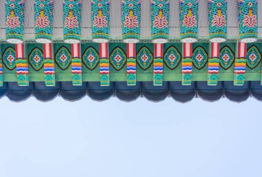 Gyeongbokgung Sarayı Seoul city, güzel mimari 