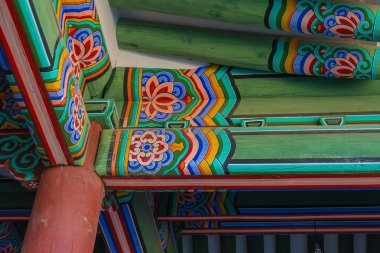 Gyeongbokgung Sarayı Seoul city, güzel mimari 