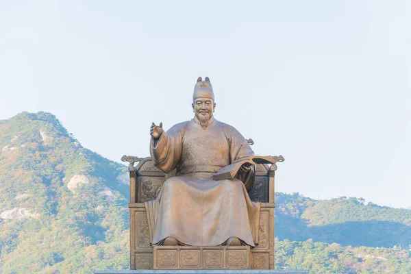 King sejong statue in seoul city Korea — Stock Photo, Image