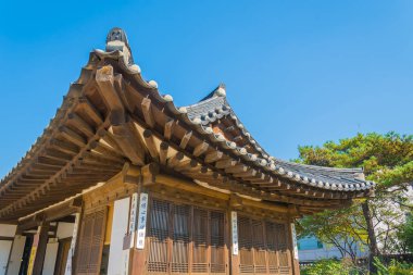 Namsangol Hanok Köyü Seoul Korea, güzel mimari