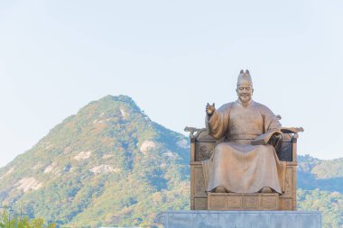 Kral sejong heykel seoul City Kore