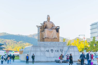 Kral sejong heykel seoul City Kore