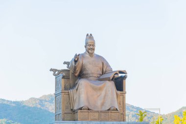 Kral sejong heykel seoul City Kore