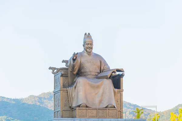 Standbeeld van koning Sejong van Joseon in seoul stad Korea — Stockfoto