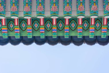 Gyeongbokgung Sarayı Seoul city, güzel mimari 