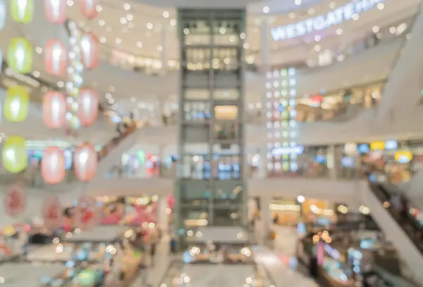Abstracte onscherpte in winkelcentrum — Stockfoto