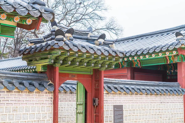 Palacio Changdeokgung Hermosa arquitectura tradicional en Seúl — Foto de Stock