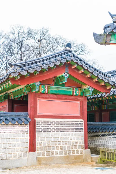 Changdeokgung Palace Bela Arquitetura Tradicional em Seul — Fotografia de Stock