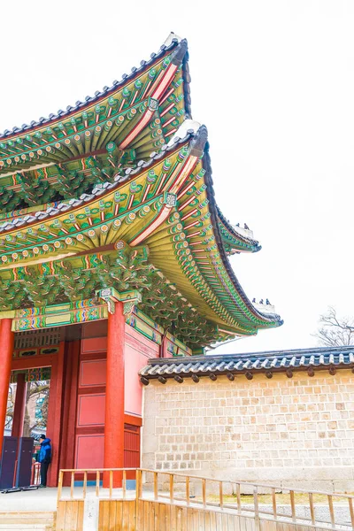 Changdeokgung palast schöne traditionelle architektur in seoul — Stockfoto