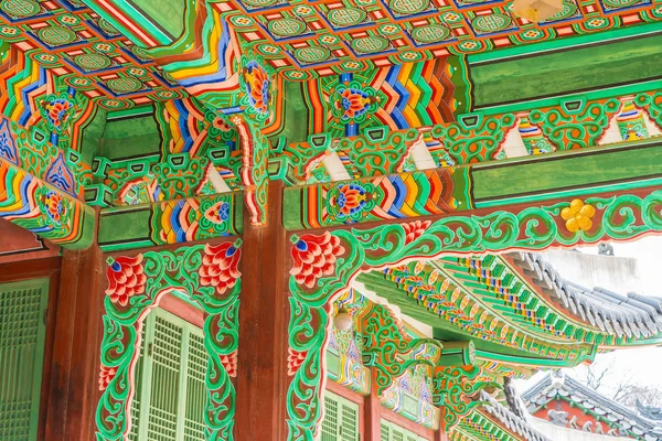 Alace Palace güzel Seul geleneksel mimari