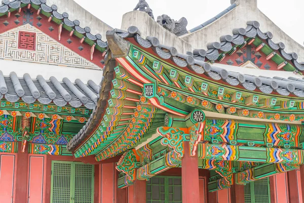 Changdeokgung Palast schöne traditionelle Architektur — Stockfoto