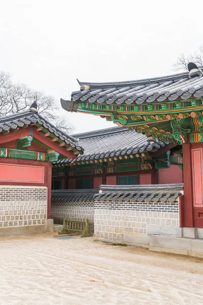 Changdeokgung Palace bela arquitetura tradicional — Fotografia de Stock