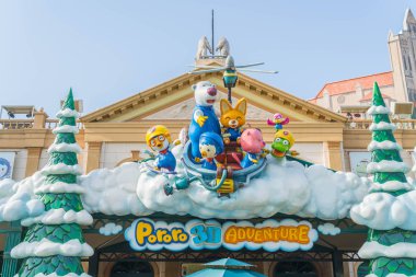 Güney Kore - 6 Mart: Mimarisi ve tanımlanamayan turizm