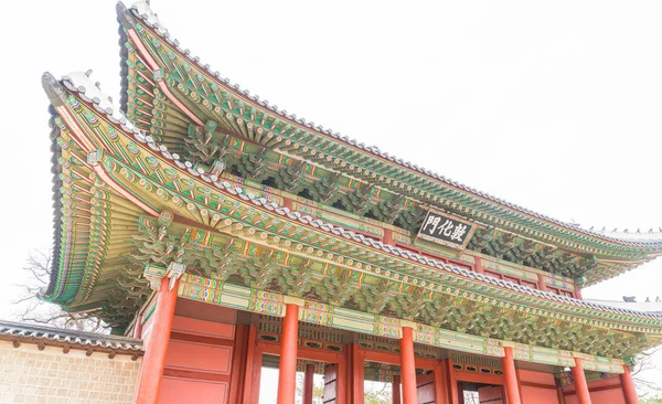 Changdeokgung Palast schöne traditionelle Architektur — Stockfoto