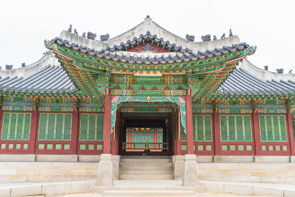 Changdeokgung Palace bela arquitetura tradicional — Fotografia de Stock