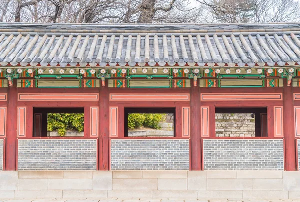 Changdeokgung Palace bela arquitetura tradicional — Fotografia de Stock