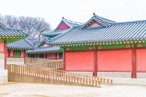 Changdeokgung Palace Bela Arquitetura Tradicional em Seul — Fotografia de Stock