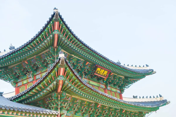 Gyeongbokgung Palast schöne traditionelle Architektur in seoul — Stockfoto