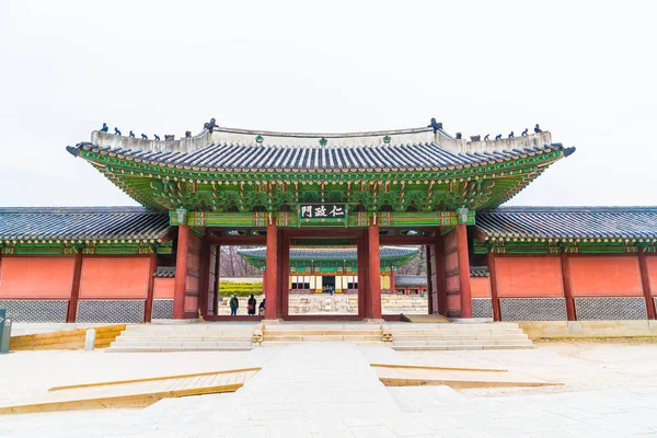 Changdeokgung palast schöne traditionelle architektur in seoul — Stockfoto