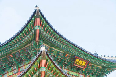 Gyeongbokgung Sarayı güzel Seul geleneksel mimari