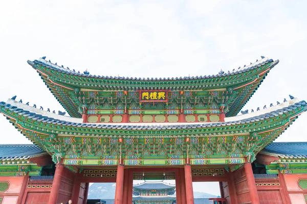 Gyeongbokgung Palace Hermosa arquitectura tradicional en Seúl — Foto de Stock