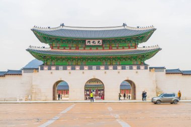 Gyeongbokgung Palace Beautiful Traditional Architecture in Seoul clipart