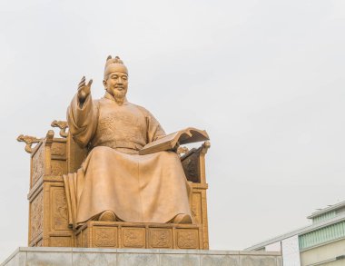 Güney Kore kralı büyük sejong heykeli