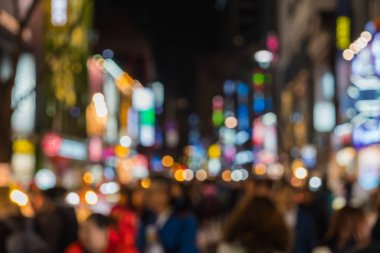 Soyut bulanık Seoul city Alışveriş 