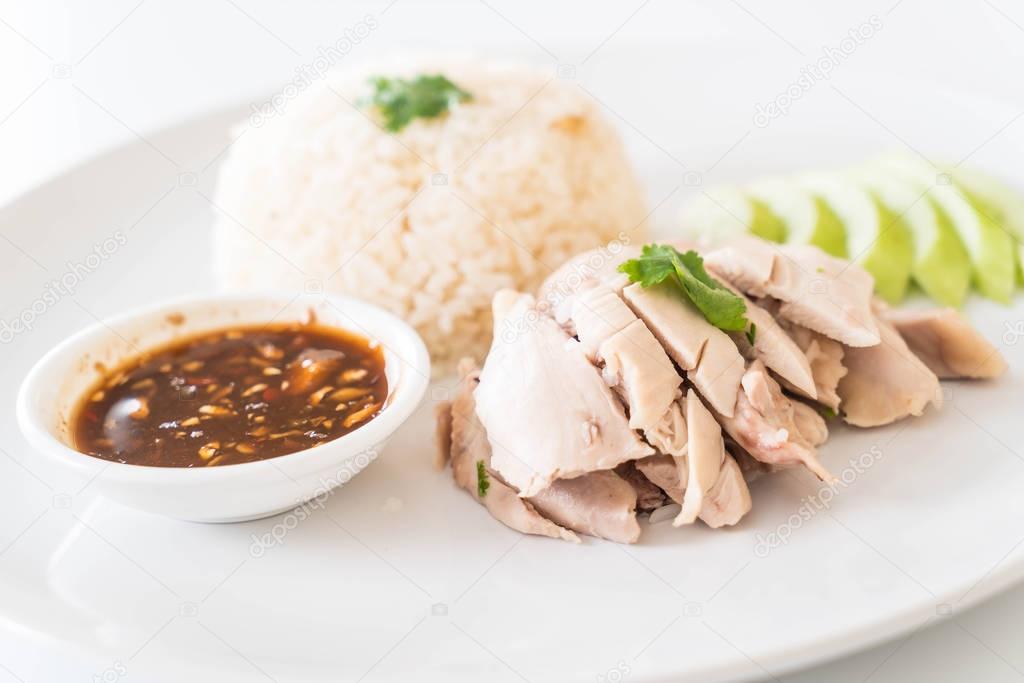  Steamed chicken with rice