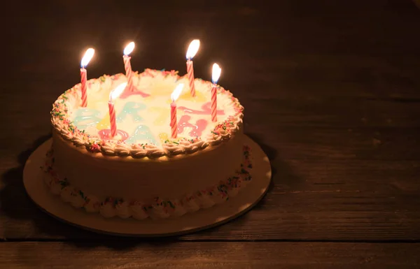 Happy birthday cake — Stock Photo, Image