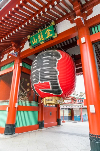 Hermosa arquitectura en el Templo Sensoji alrededor del área de Asakusa en — Foto de Stock