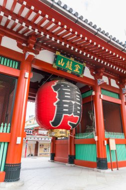 Güzel mimari Asakusa alanında çevresinde Sensoji Tapınağı'nda 