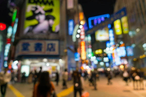 Yaya geçidi Shibuya kasaba, kalabalık insanlar bulanıklık