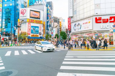 Tokyo, Japonya - 2016 Kasım 17: Shinjuku Tokyo'nın busine biridir