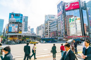 Tokyo, Japonya - 2016 Kasım 17: Shinjuku Tokyo'nın busine biridir