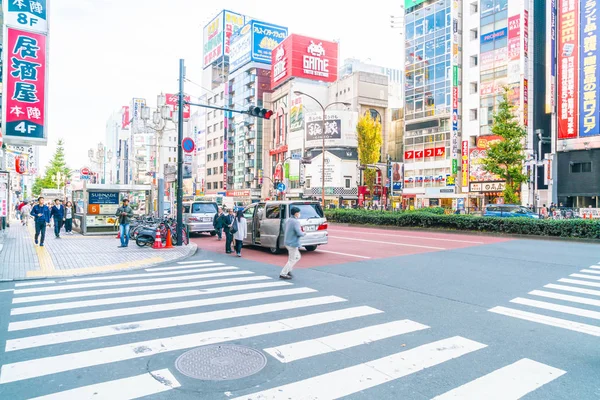 Tokyo, Japonya - 2016 Kasım 17: Shinjuku Tokyo'nın busine biridir