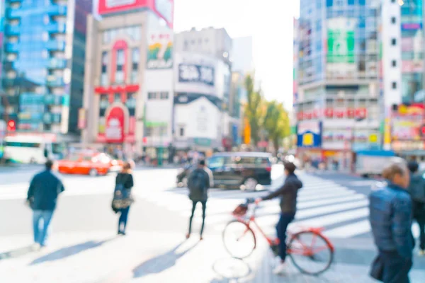 Shinjuku Tokyo City, soyut bulanıklık