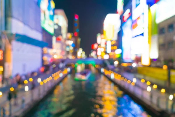 kalabalık insanlar Osaka street Market bulanıklık 