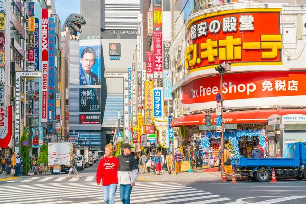 ТОКИО, Япония - 17 ноября 2016: Синдзюку является одним из бизнесов Токио — стоковое фото