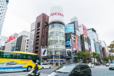 Tokyo, Japonya - 16 Kasım 2016: Tokyo Ginza Dis, Cityscape