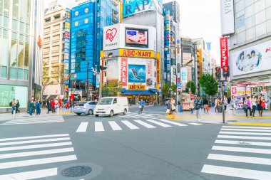 Tokyo, Japonya - 2016 Kasım 17: Shinjuku Tokyo'nın busine biridir