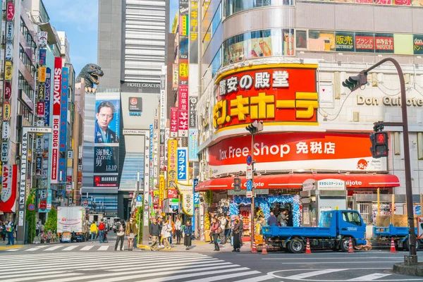 Tokyo, Japonya - 2016 Kasım 17: Shinjuku Tokyo'nın busine biridir — Stok fotoğraf